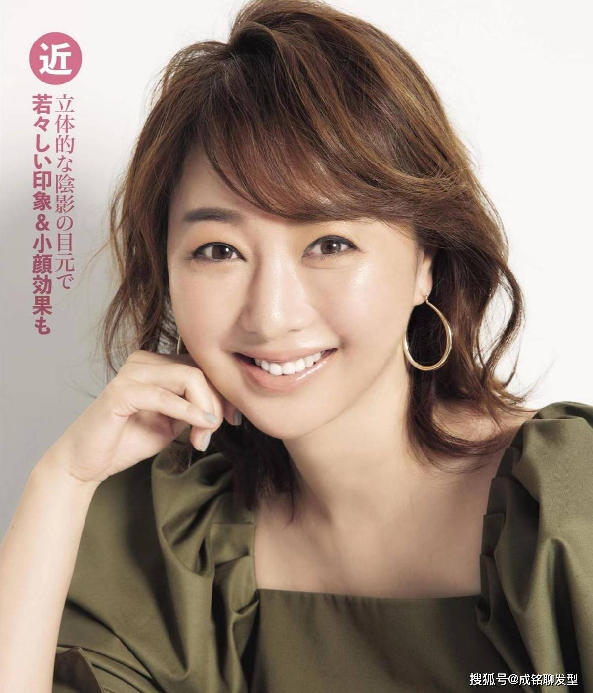 中年女性选择发型不能太随意试试锁骨发和过肩卷发温柔又知性