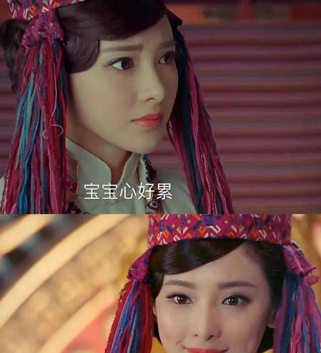 她在剧中饰演白乔寨大土司时怀婵,彭小苒在《老九门》中,扮相唯美