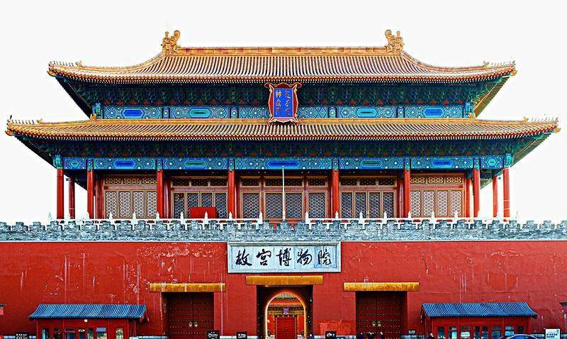 故宫是什么时候建的？故宫的特点是什么？故宫里面都收藏了什么？