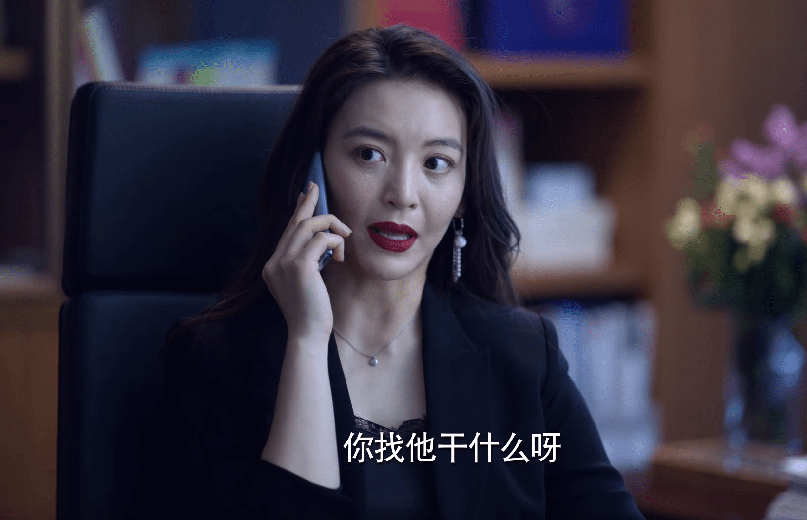 《公诉精英》看懂李仪棠救钱天心,才知她比钱天心狠,并非恋爱脑_赵