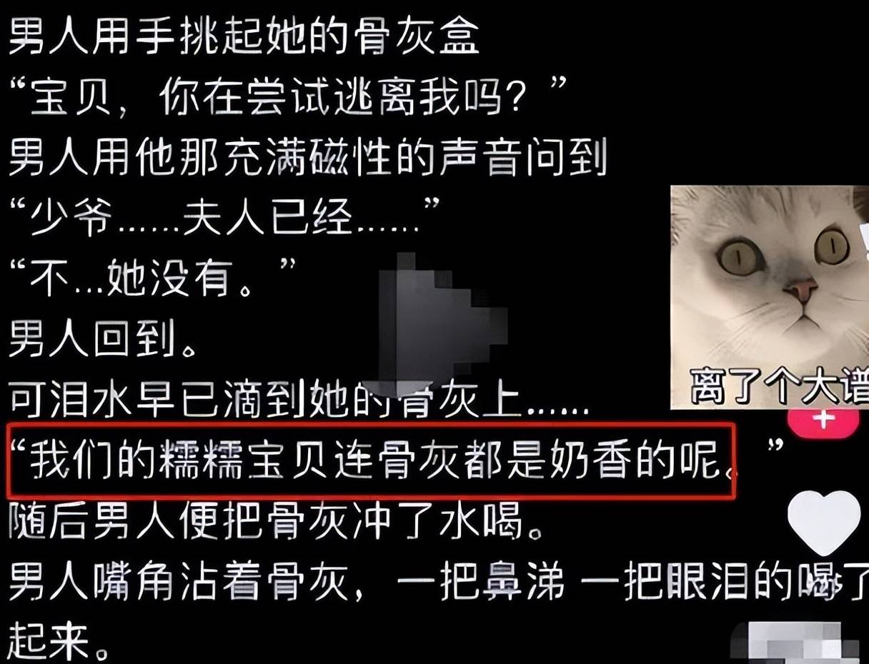 原创            小学盛行“奶屁文学”，家长看后直皱眉，尴尬到脚趾抠出三室一厅-给小学生看的音乐类视频