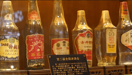 五屆評酒會 一部名酒史 一座博物館 名酒看個夠~_吉林省_五糧液_產品