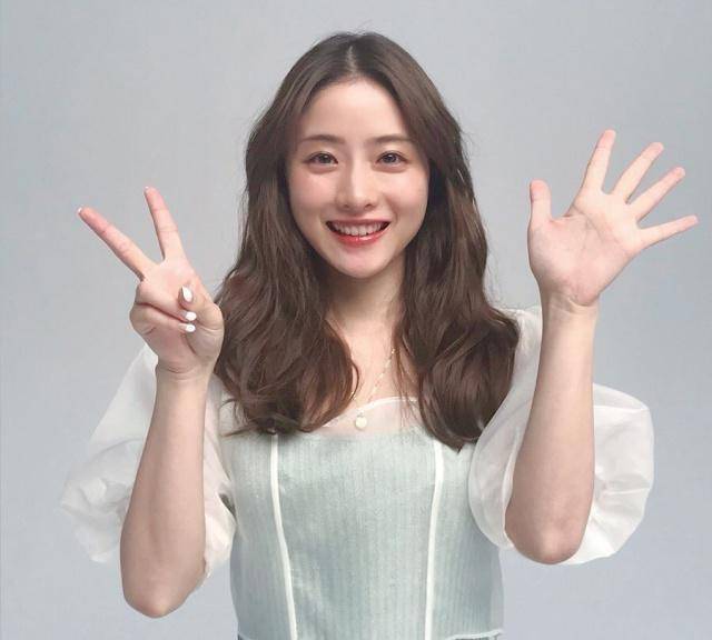 日媒曝石原里美将在平安夜登记结婚,男方为showroom社长前田裕二_日本