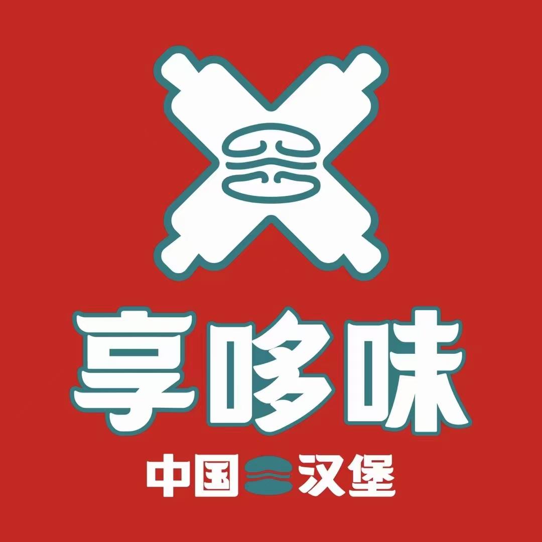 享哆味:凝聚品牌力量,助推高质量发展_消费者_行业_峰会