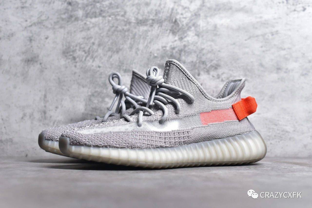 阿迪达斯灰橙尾灯Adidas Yeezy 350 V2 Boost Tail Light 椰子欧洲限定