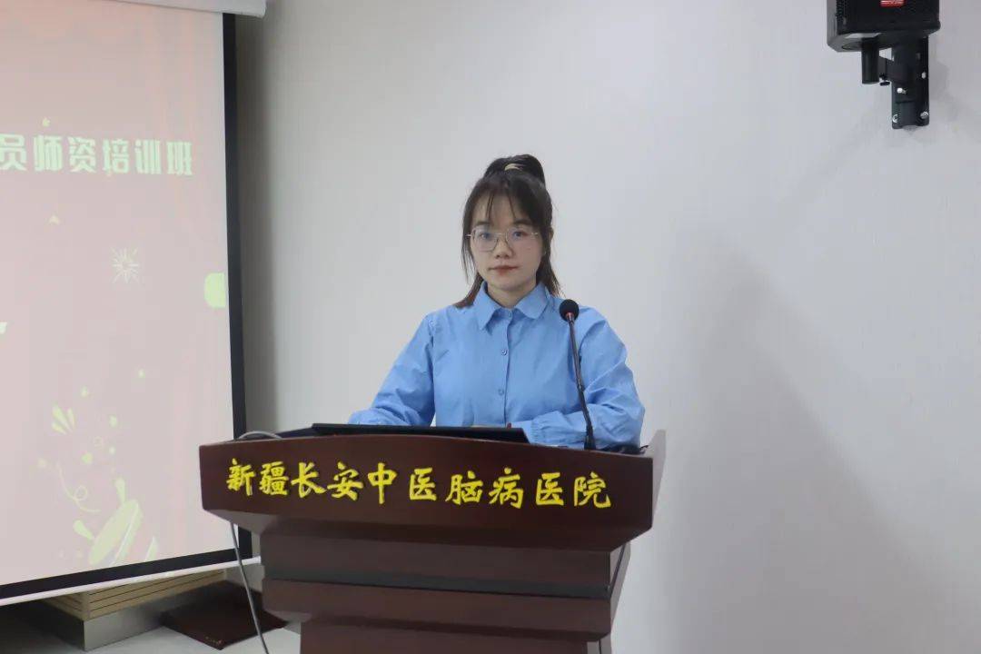 第五期新疆生产建设兵团残疾人康复专业技术人员师资培训班结业