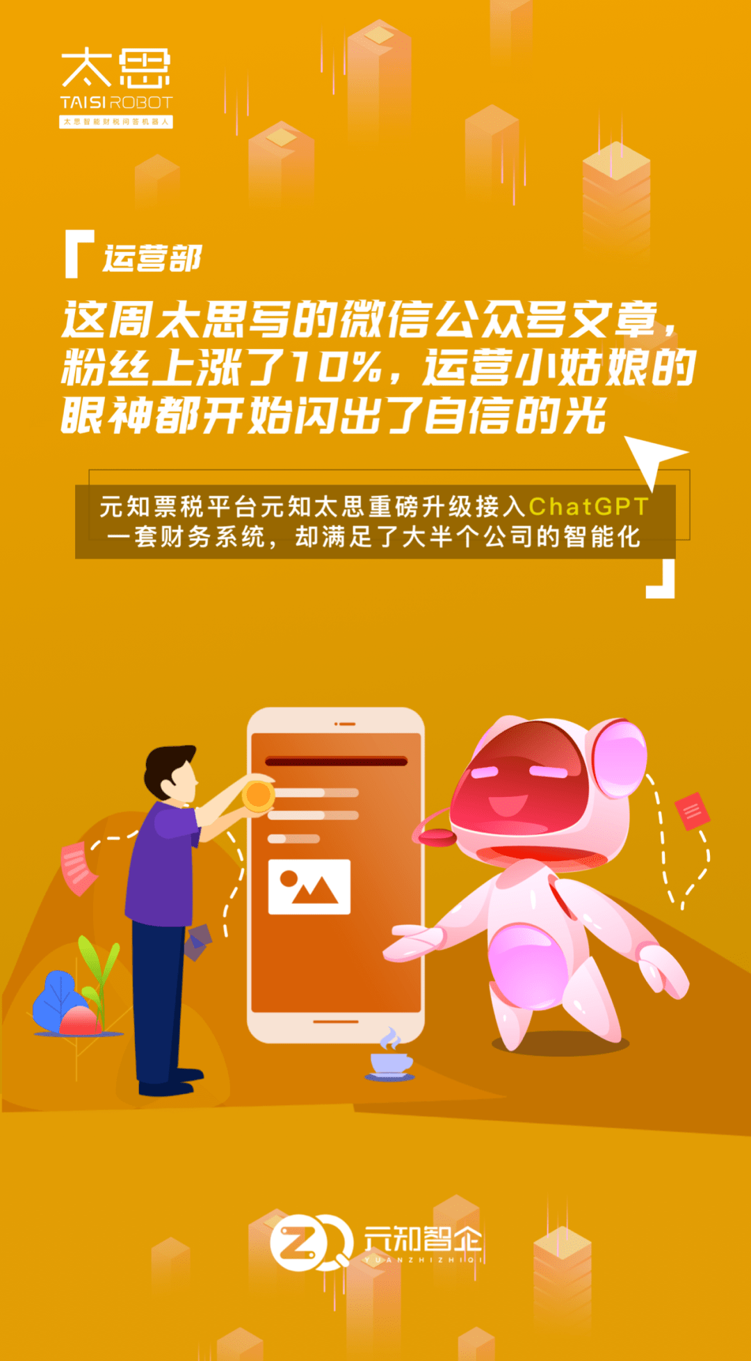 失败支付银行卡被冻结_银行卡支付失败_失败支付银行卡怎么办