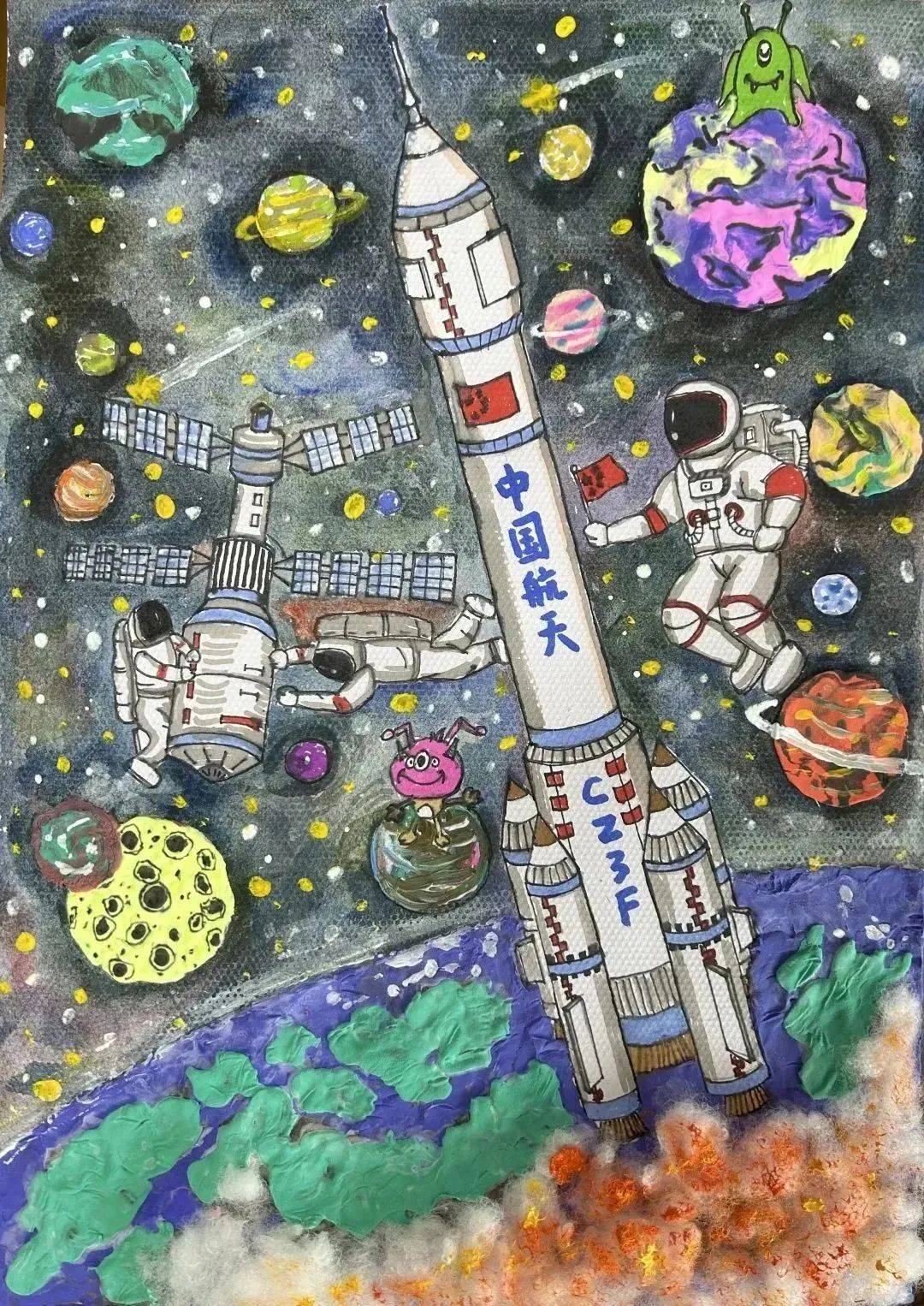 2023年全国青少年航天飞行器设计绘画大赛作品赏析,征集火热进行中!