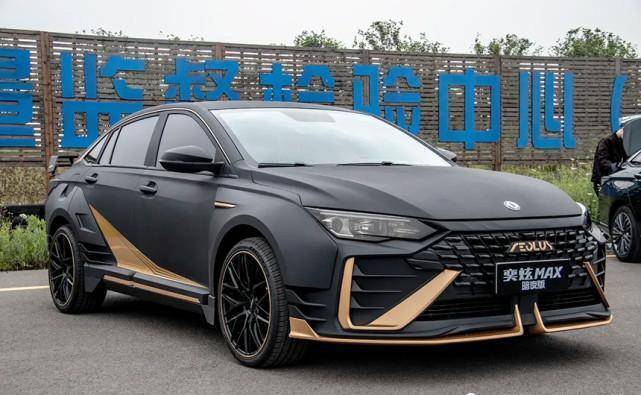 奕炫max暗夜版进店,汽配城风格?_搜狐汽车_搜狐网