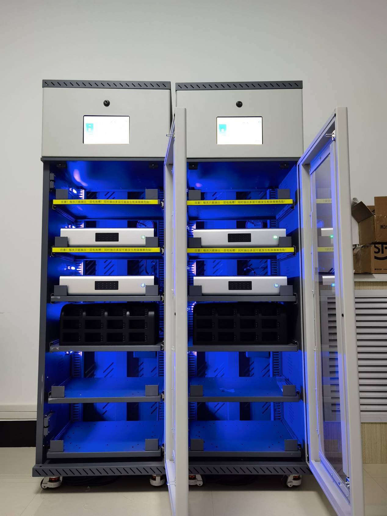 无人机智能充电柜:电网公司怎么选择适配的无人机充电柜?