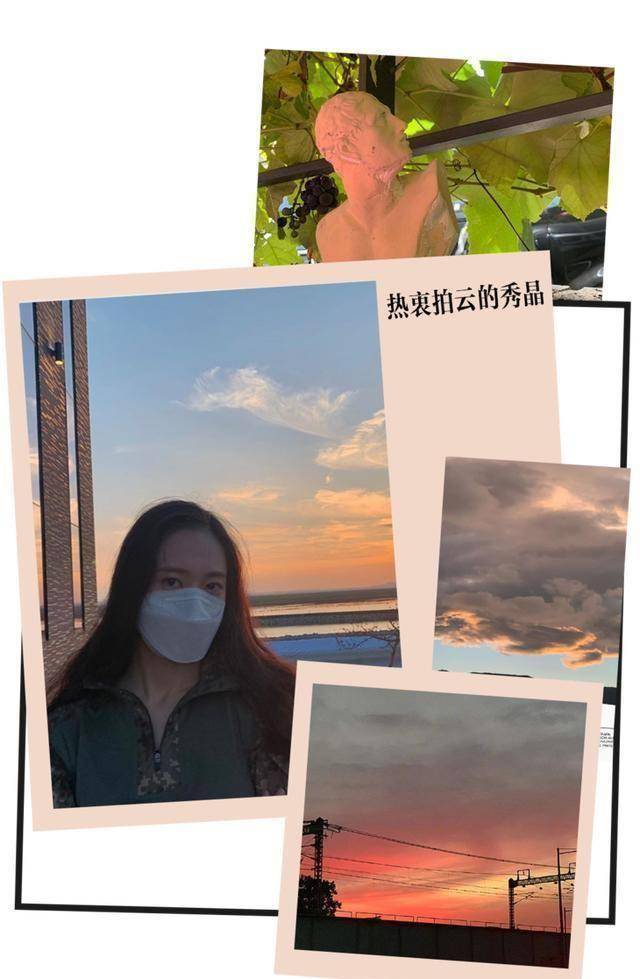 是水晶到哪里都会发光吧,以后是演员郑秀晶_idol_营业_因为