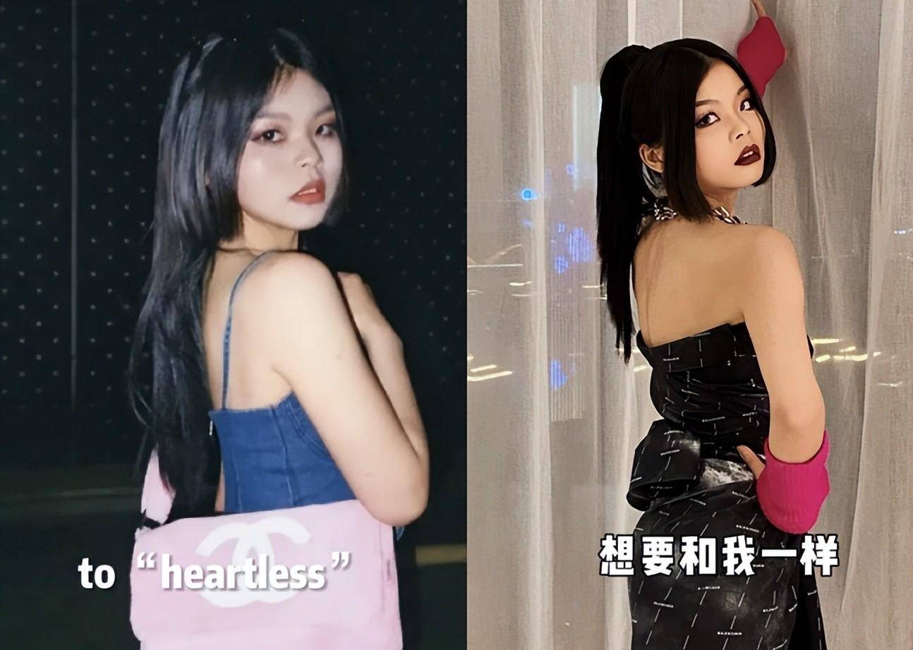 丑到男主逃跑的cindy,如今变长腿细腰辣妹,长相被指撞脸龚琳娜_时间