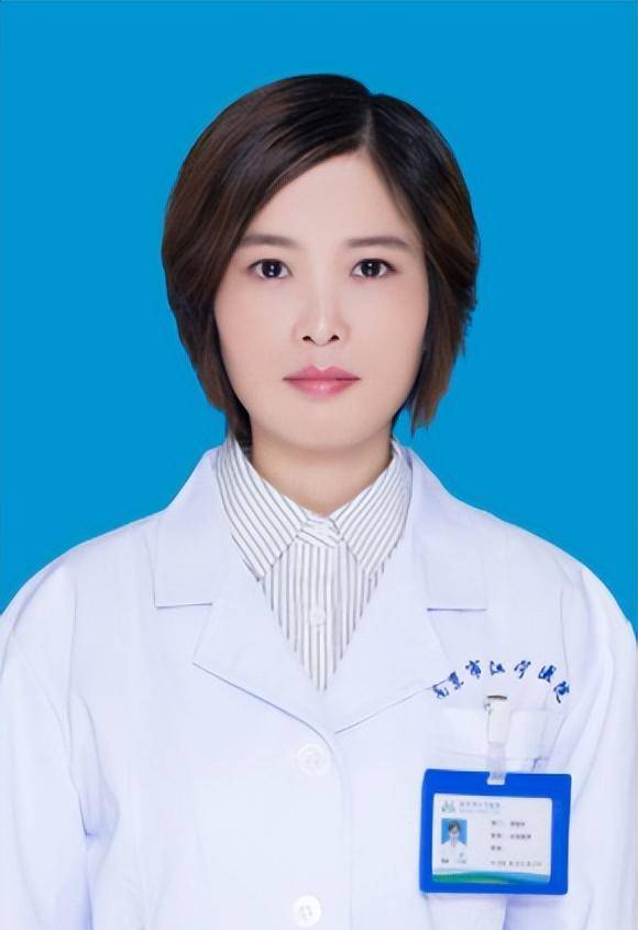 单霞南京医科大学附属江宁医院呼吸与危重症医学科副