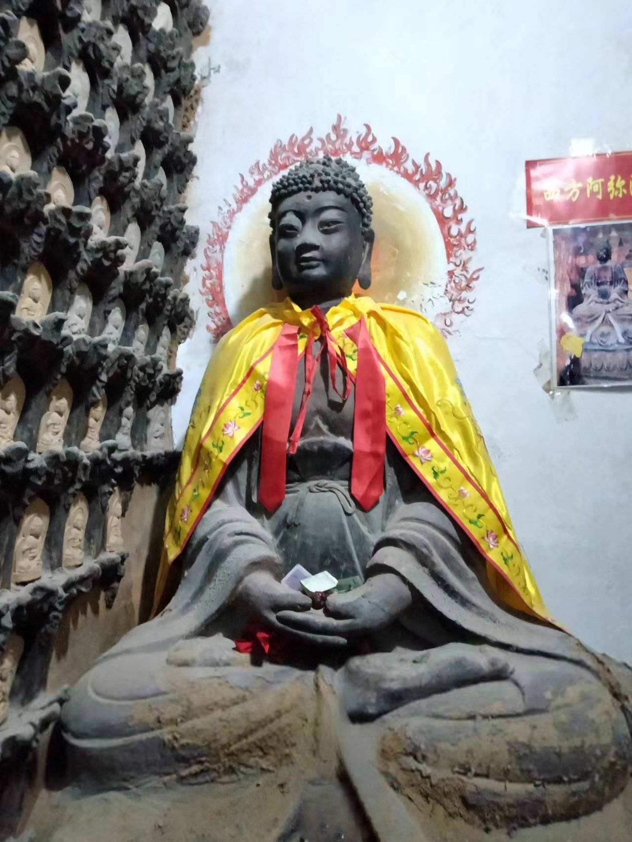 甘肃五佛寺_靖远县_佛学_文化