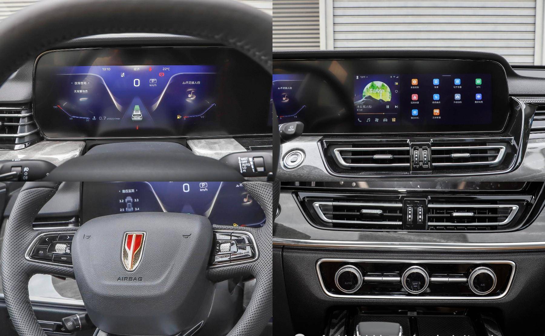 3英寸的hud抬头显示,让驾驶和娱乐方面都有了很好地保障,整个内饰营造