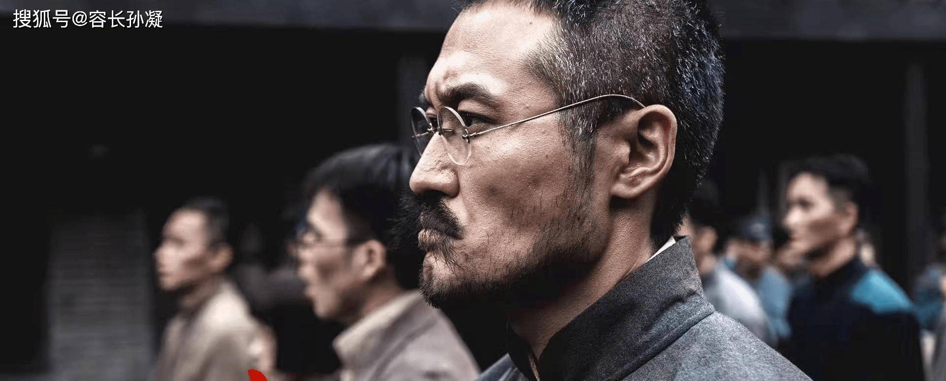 孙立石《大浪淘沙》热播中 致敬角色李大钊狂瘦20斤_表演_信仰_剧中