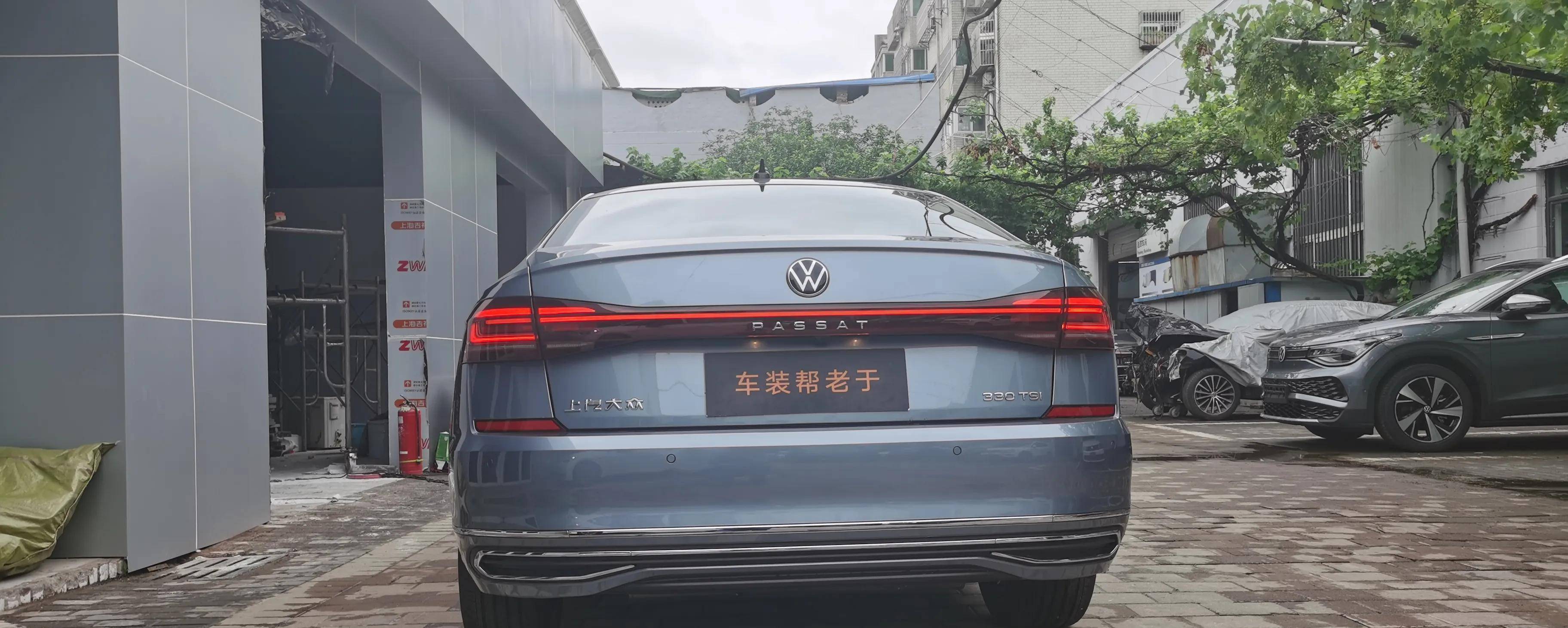 帕萨特2023款330tsi星空精英版_搜狐汽车_搜狐网