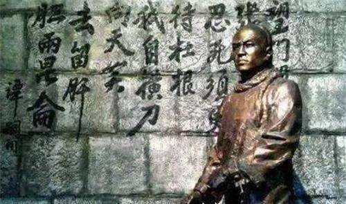 戊戌变法_谭嗣同_慈禧