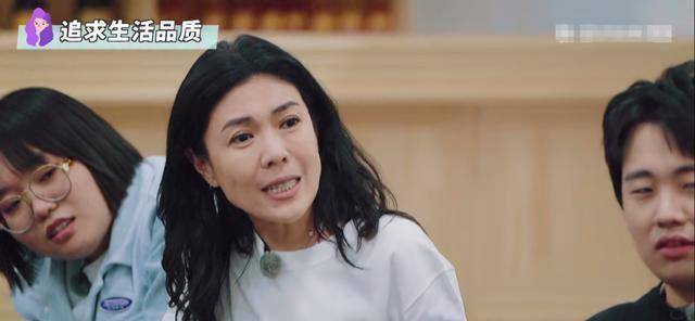 苏芒与节目组回应伙食费争议,一番话漏洞百出,宋丹丹早就真相了_明星