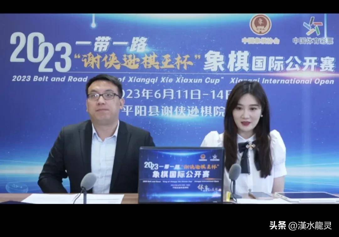 杯笔谈:行走江湖,要实力强劲,更要胸怀宽广格局远大_天一_象棋_赛事