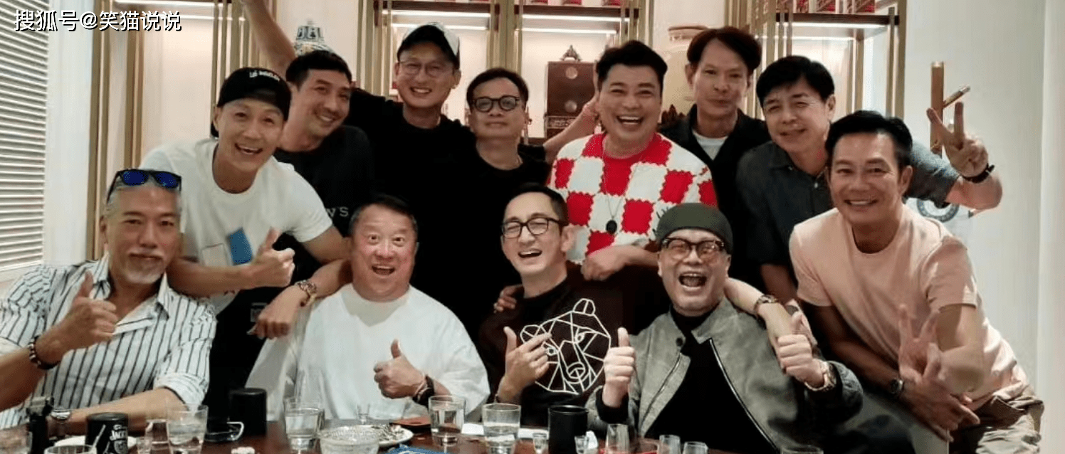 欧阳震华晒合照:曾志伟吴启华开心比赞,林国斌张耀扬同框合照_男艺人