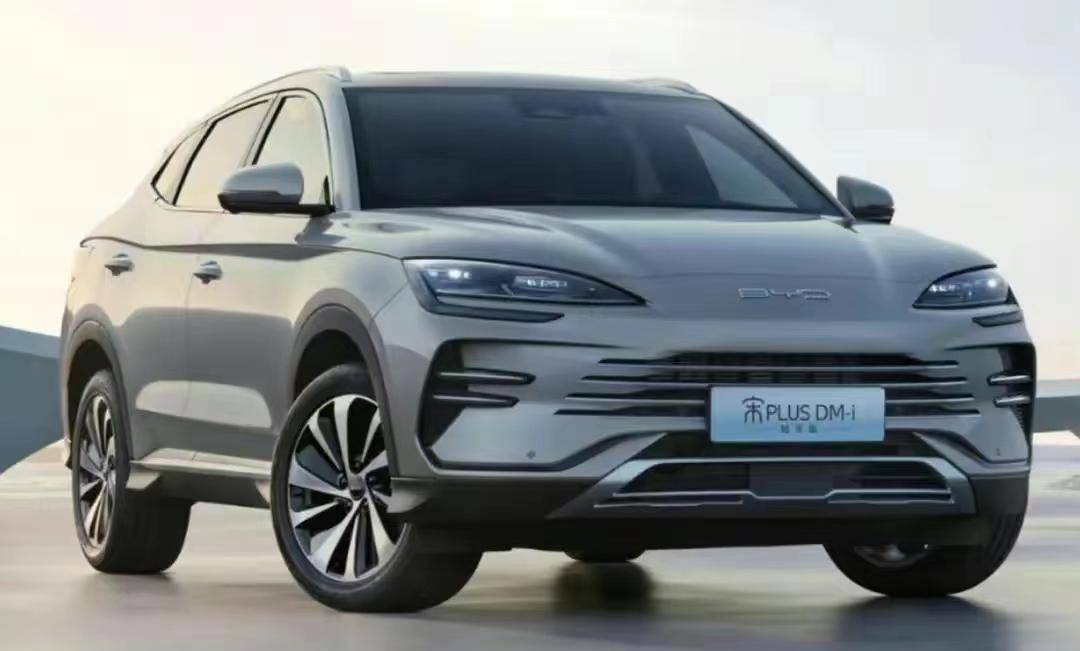 宋plus dmi冠军版来了,16.98万起,外观大变样,撞脸保时捷!