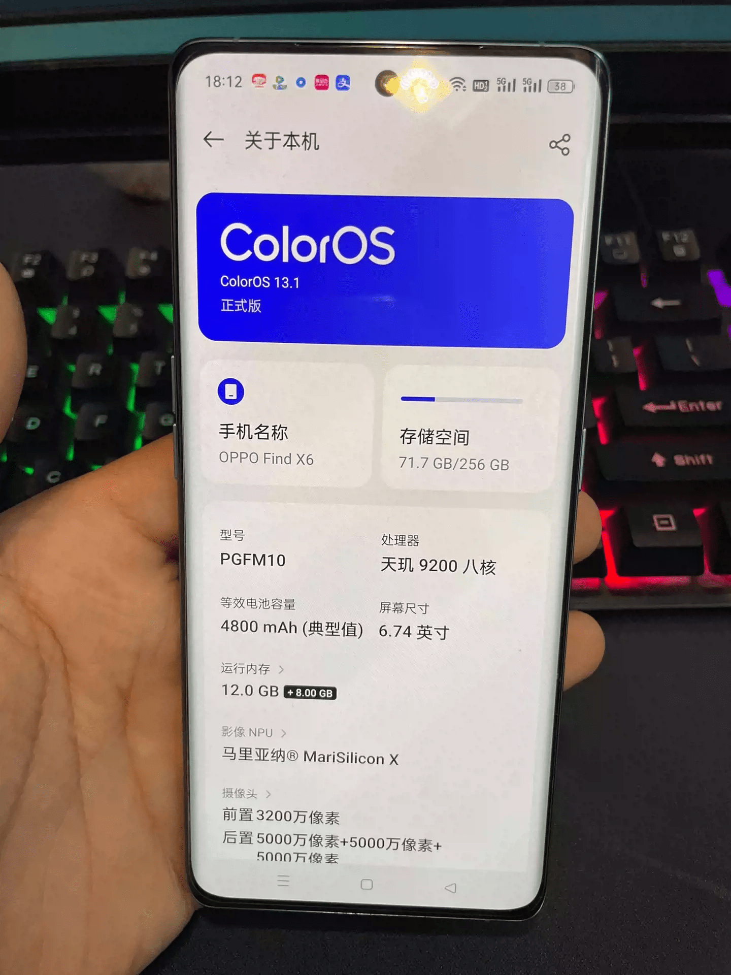 手机市场水太深了,套路贼多!oppo find x6标准版上手体验分享