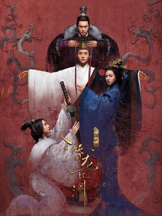 万茜_胡歌_电影