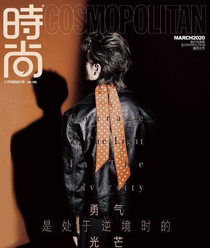 王一博曾说自己比较像《海贼王》中的罗罗诺亚·索隆,说得少做得多,有