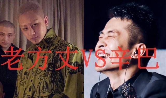 炫耀圈内人脉,并出言反讽辛巴_ks_兄弟_因为