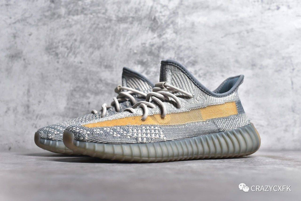 阿迪达斯椰子 adidas yeezy 350v2 boost linen israfil 麻布奶油灰蓝