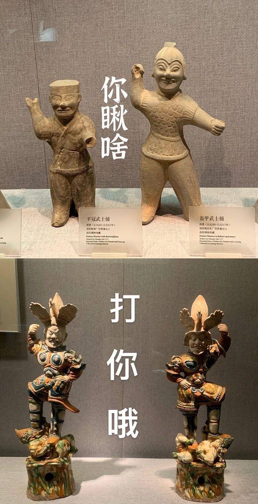 品牌丨网友在豆瓣晒文化底蕴表情包,哈哈哈哈笑得停不下来_插画_课程