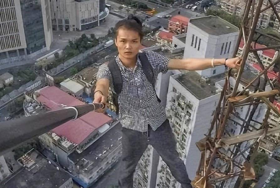 为10万块,从263米楼顶坠楼,法院判决令人心痛_极限挑战_吴永宁_视频