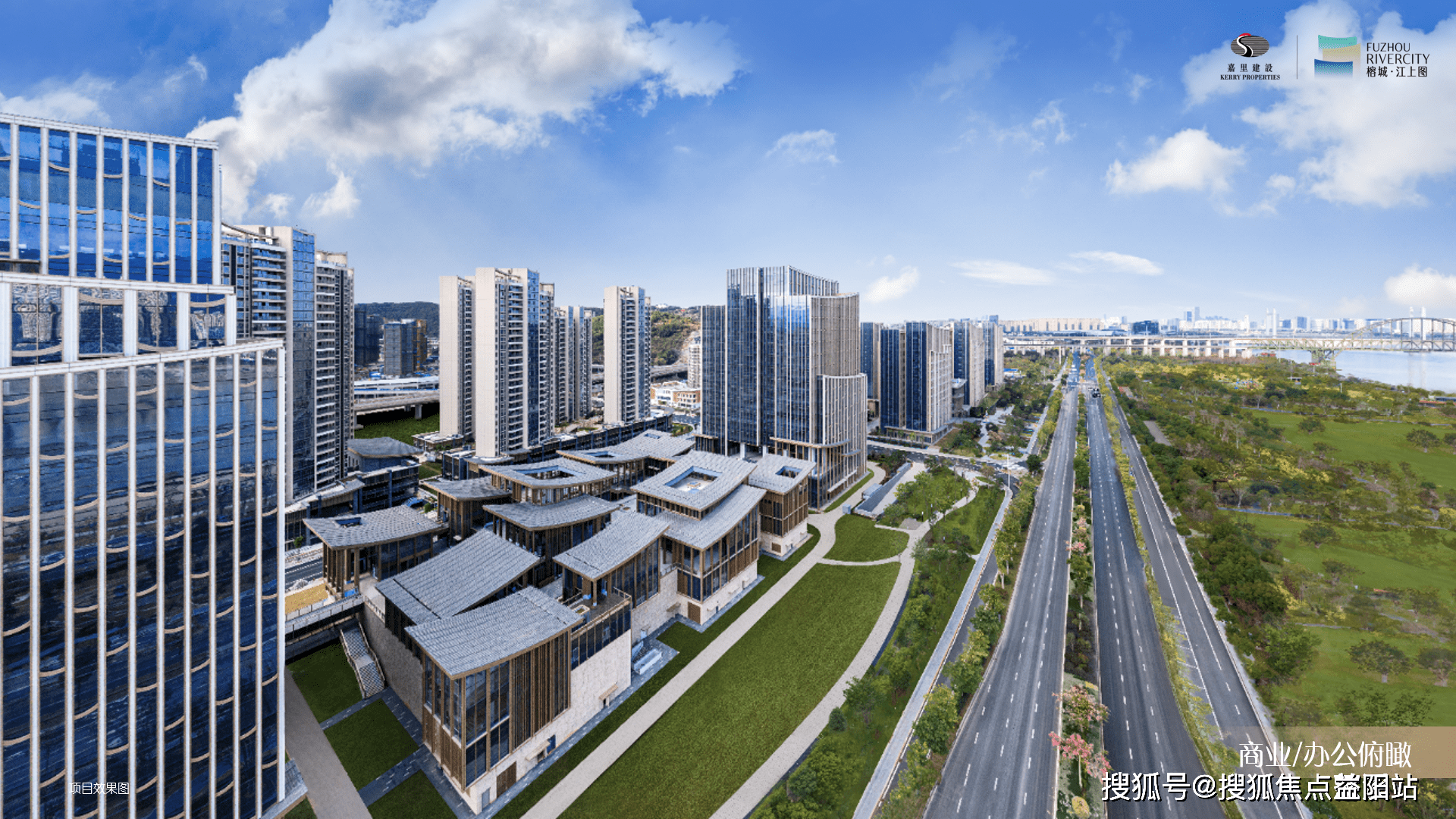 福州榕城·江上图售楼部电话【营销中心】最新地址户型价格客服线上站点_项目_商业_仓山