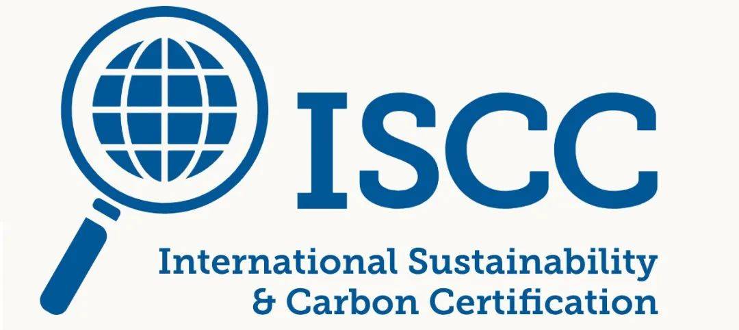 符合iscc eu认证条件的材料清单_oil_of_from