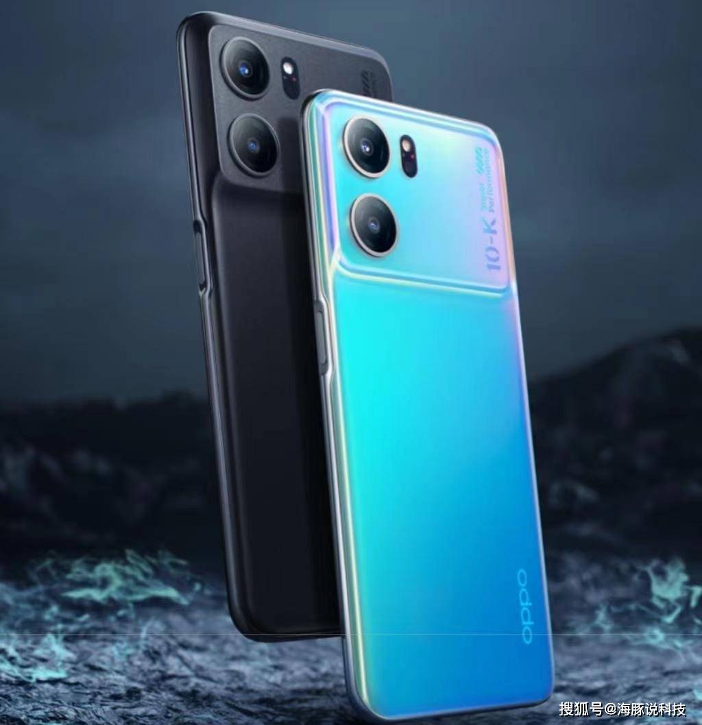 捡漏oppo:5g芯片 120hz屏 67w闪充 5000mah 6400万像素,降至1279元