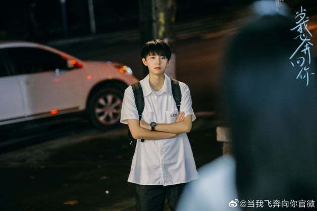 从校服到婚纱,《致我们》青春校园2.0版_顾然_年江宜_高一