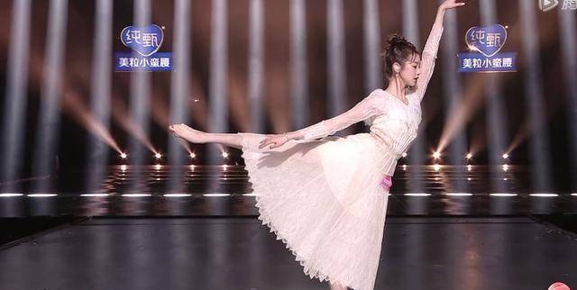 希林跑调自救,陈卓璇颠覆自我很惊艳,张艺凡打安全牌舞步却不稳_舞蹈