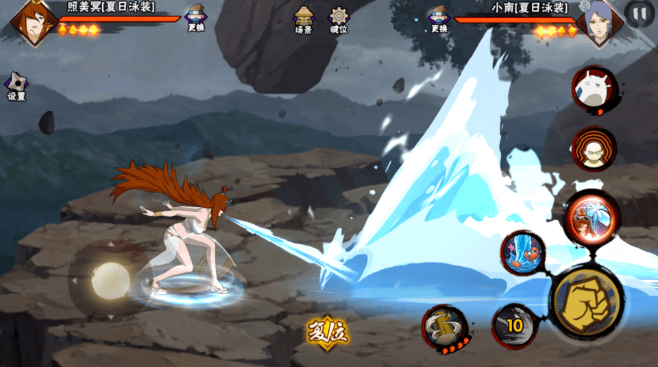 沉寂很久的泳装照美冥如何改动?喝饮料不好用,只能取消和重做!