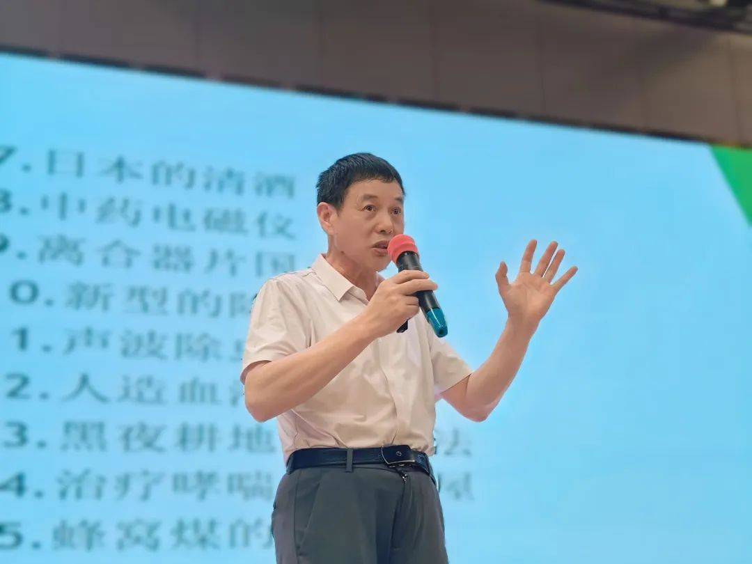 百名院士进校园,万名科技工作者上讲台活动在博文中学顺利举行_科学