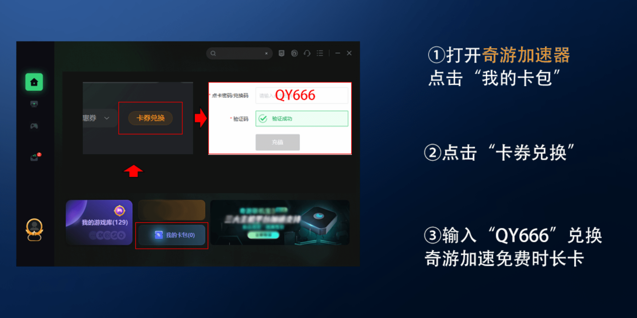 Steam下载方法 官网下载Steam图文步骤（steam官网下载正版）