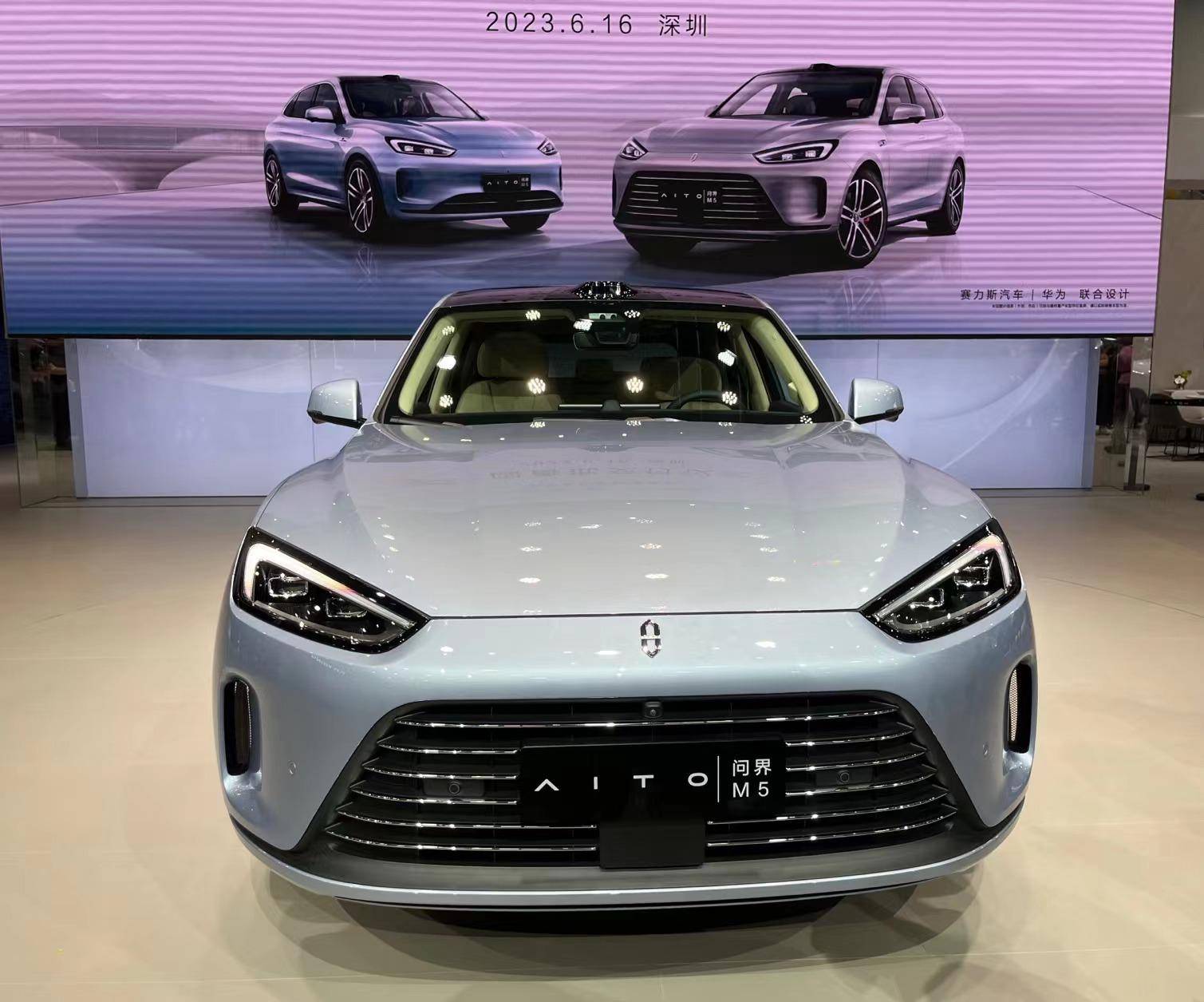 问界M5智驾版开启大规模交付,与华为合作关系不变_搜狐汽车_搜狐网