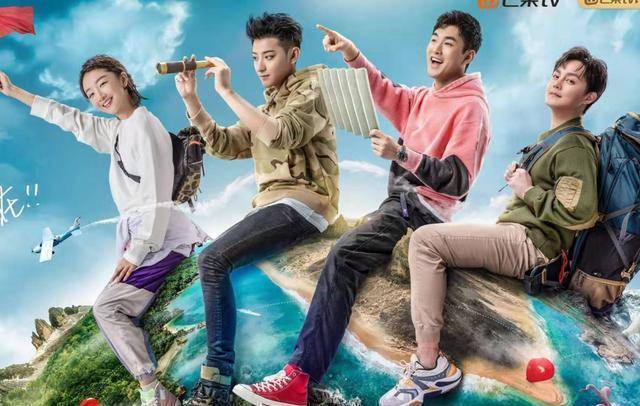 看到嘉宾阵容后,网友直呼想看_周冬雨_尹正_时候