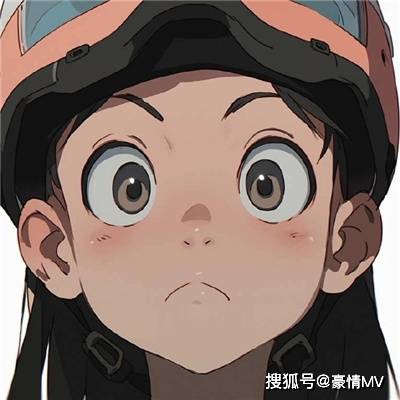 戴头盔二次元情侣头像_情头动漫风格一男一女