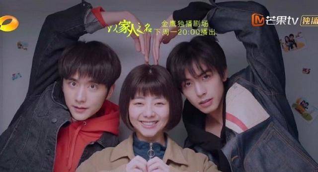 谭松韵_成长_兄妹