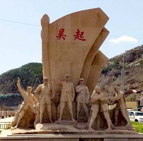 长征_陕甘_中央