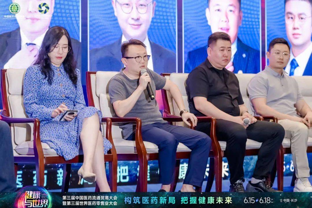 山西一心堂思迈乐药业董事长助理 杨睿超:医保统筹对客流影响较大,但
