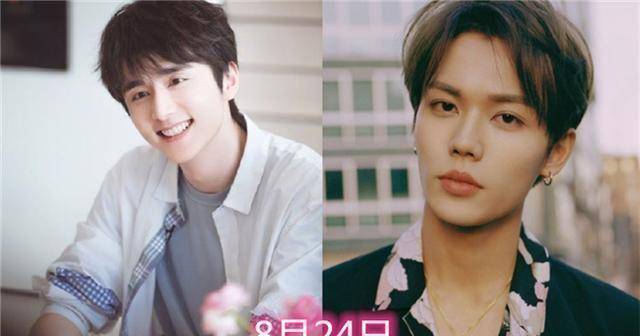 【四】:张新成和林彦俊肖战,扮演魏无羡的肖战,也是颜值担当的小鲜肉