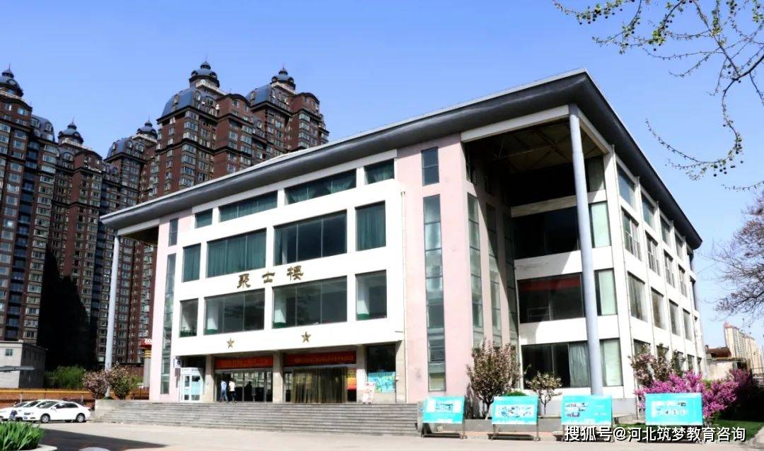 石家庄工商职业学院2023年五年一贯制招生简章_护理_技术_网络