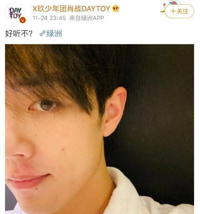 互穿对方应援色西装,王一博还用肖战教的方式对行李分类_歌曲_孙燕姿
